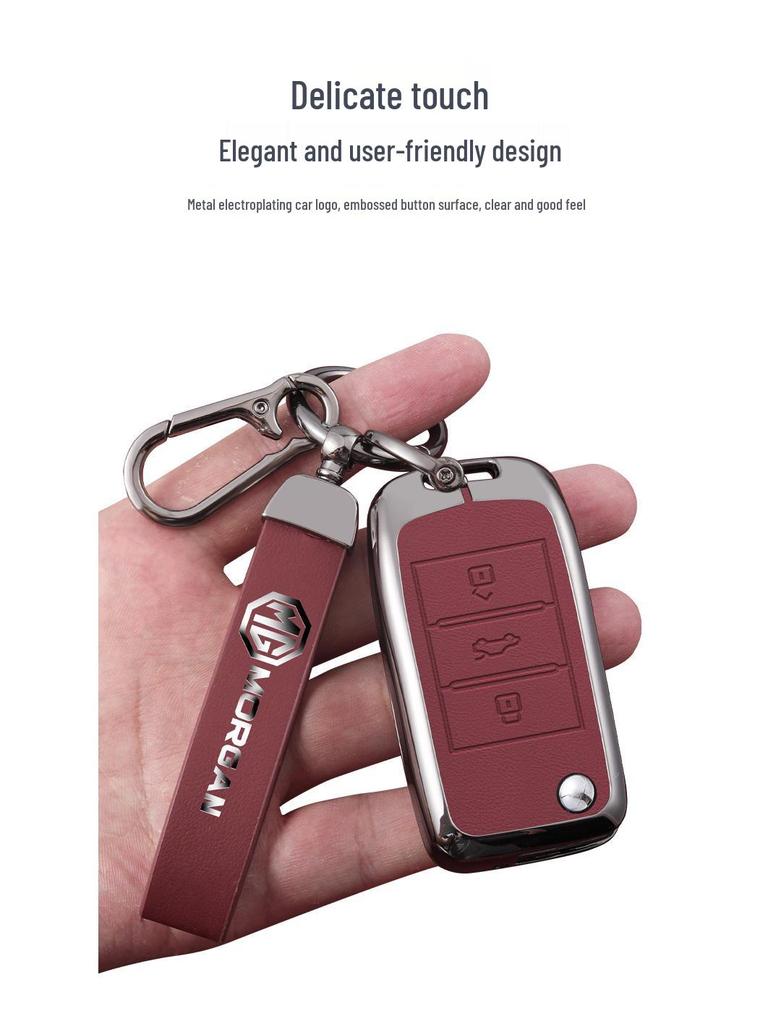 MG 21-23 Key Case Shell for MG5, MG6, Navigator 14, Roewe, MG ONE - Creative Car Bag.