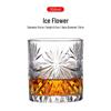 ZISIZ Handmade Crystal Whiskey Glass