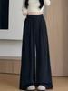 2026 New Women's High-Waist Slimming Wide-Leg Commuter Casual Pants