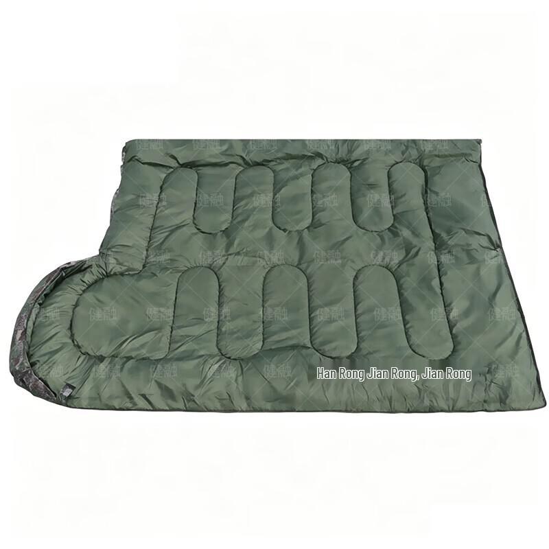 Jianrong Camouflage Outdoor Camping Sleeping Bag