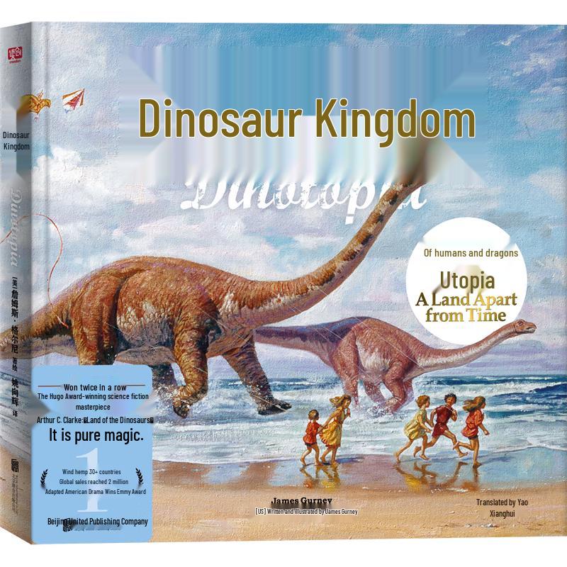 Dinosaur Kingdom Book Series