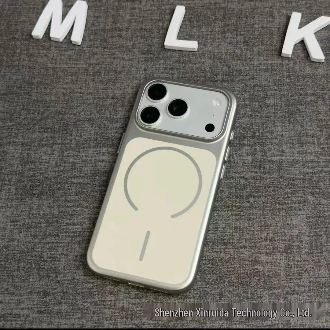 Ultra-Thin Frosted Magnetic iPhone 17 Pro Max Drop-Proof Case 13