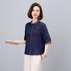 Summer 2025 Retro Embroidered Ramie Blouse: Women's Chic Color Block Age-Reducing Shirt