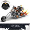 LEGO Super Heroes Marvel Ghost Rider Mech Suit & Bike Building Set 76245 Toy for Boys Age 7 and Up
