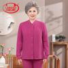 Langsha Women's Thermal Underwear Set for Seniors