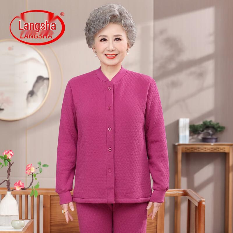 Langsha Women's Thermal Underwear Set for Seniors