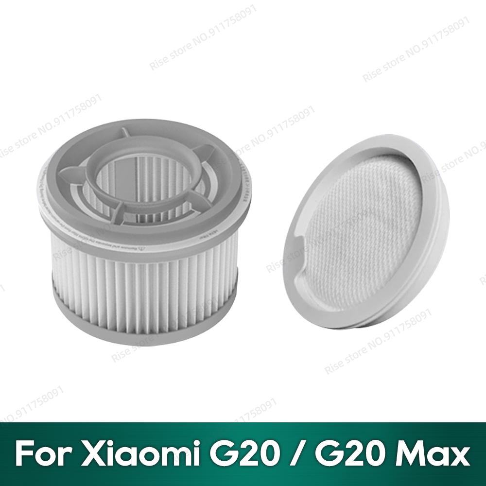 Filtru Compatibil pentru Aspirator Xiaomi G20 / G20 Max