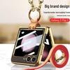 Crossbody Samsung Z Flip 5 Phone Case with Adjustable Lanyard and Strap, Hard Shell