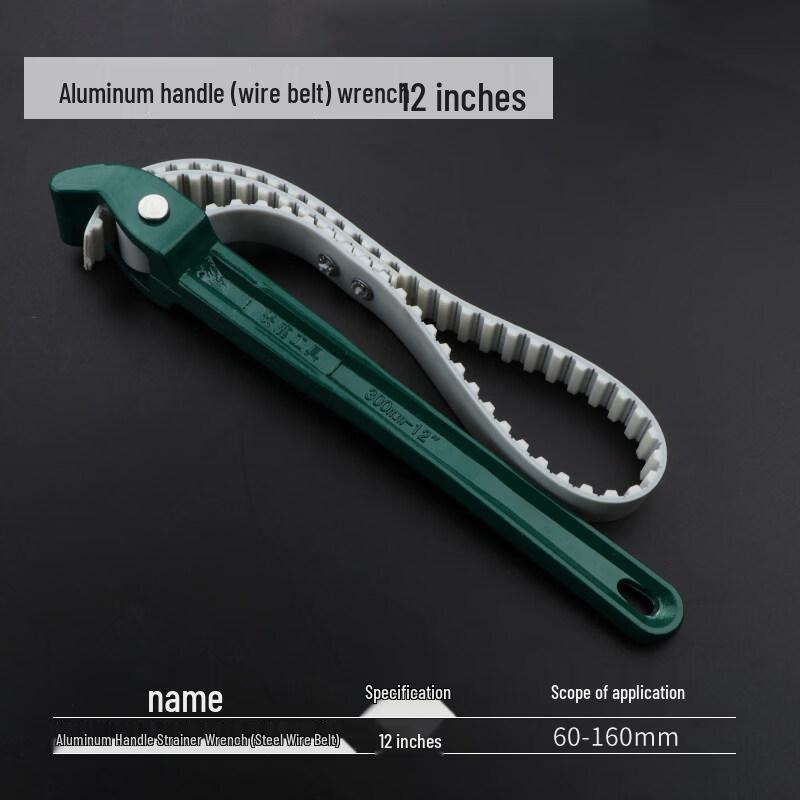 Changlu Steel Strap Oil Filter Wrench