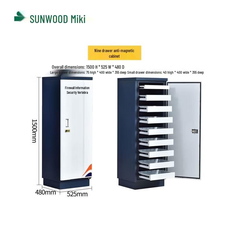 SUNWOOD FCG-09 9-Drawer Anti-Magnetic Safe Cabinet