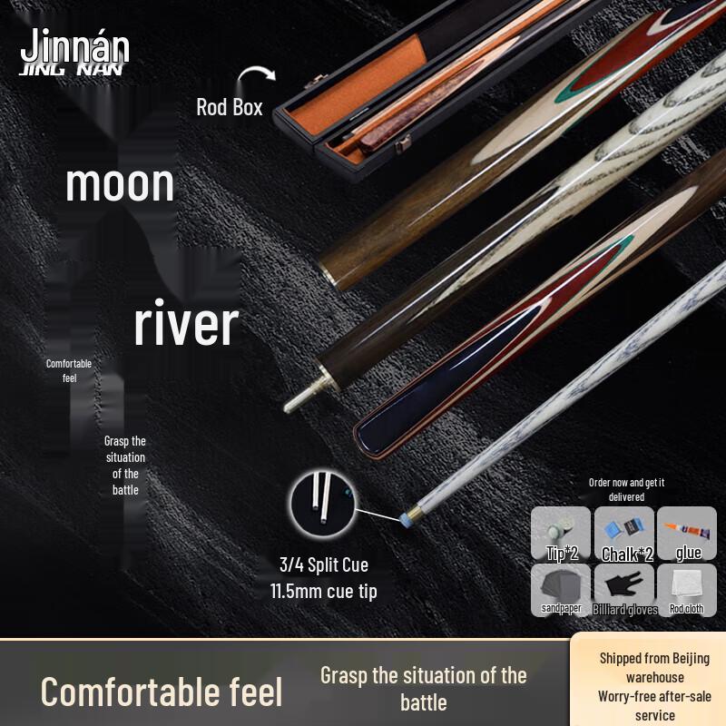 Jinnan Moon River Ashwood Billiard Cue