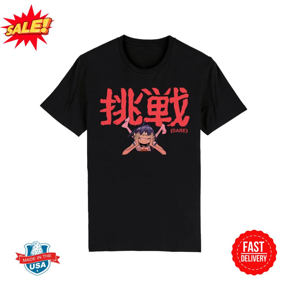 Gorillaz It Is Dare Графическая Классическая Футболка S-5XL L