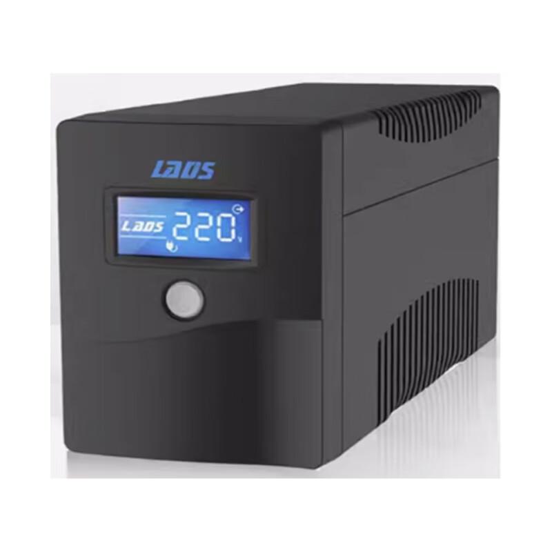 Hikvision D2000 UPS Power Supply for Surveillance Systems