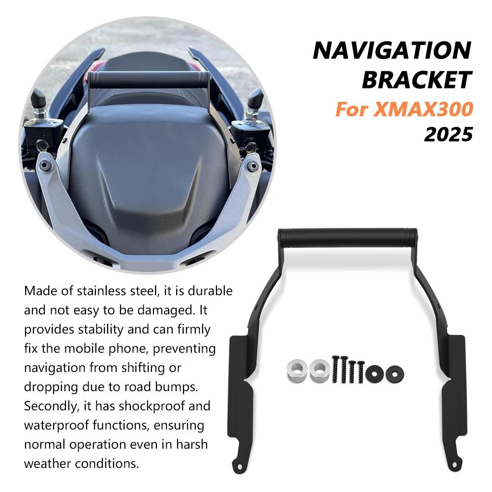 Tech Max 2025 Navigation Device Carrier For Yamaha XMax 300 Motorcycle Smart Phone Holder Support Mounting Plate XMAX300 2025