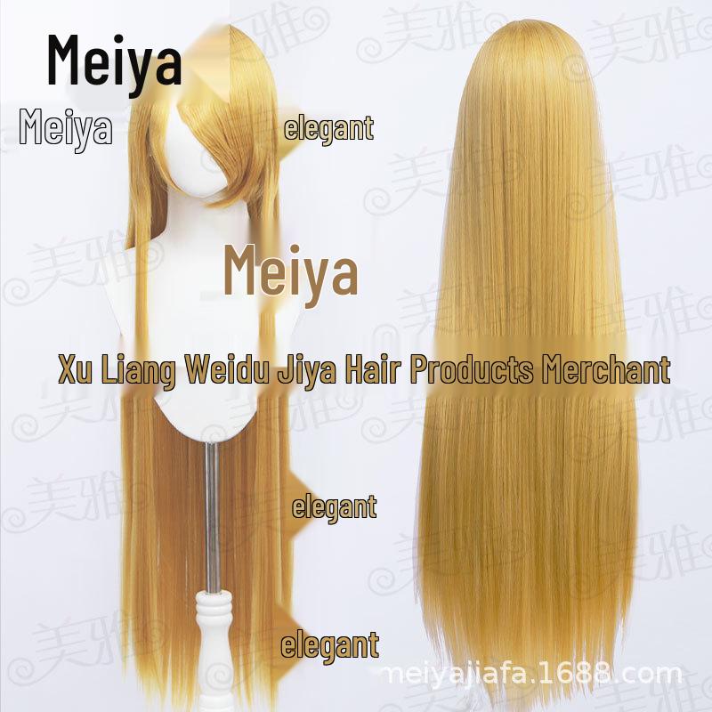 Meiya 100cm Long Straight Cosplay Wig with Inner Net & Realistic Scalp, Available In Multiple Colors