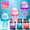 În stoc Needoh NEEDOH Meduză Mingiuță Fuzz Squishy Cutie Oarbă Culoare Aleatorie Jucărie Moale pentru Ameliorarea Stresului Relaxantă Strivibilă Jucării Senzoriale&