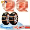10-50PCS Anti Skid Snow Chains Car Winter Tire Chains Double Grooves Emergency Outdoor Snow Tire Wheels Protector Accessories