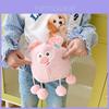 Frozen Plush Coin Purse With Detachable Strap For Kids Daily Use Characters Included)**