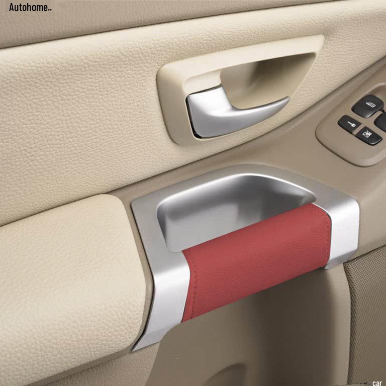 Комплект защитных чехлов от царапин на подлокотник и ручку двери для Volvo XC90