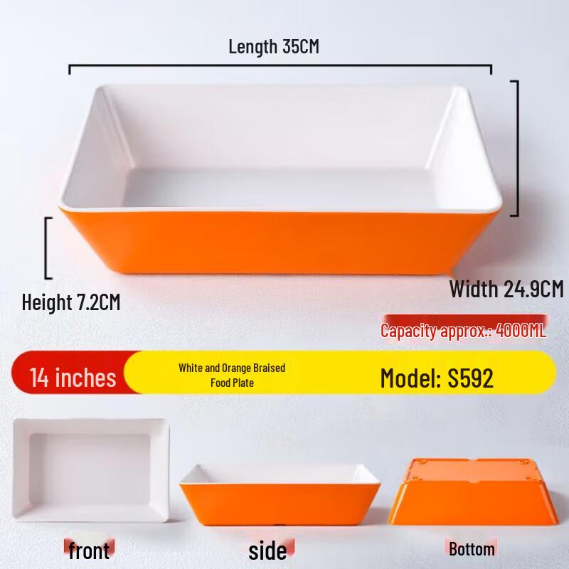 ShengXinhui Thick Melamine Commercial Serving Plate