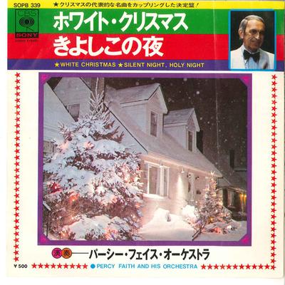 7-tums Skiva PERCY FAITH & HIS ORCHESTRA - White Christmas / Silent Night, Hol SOPB339 CBS SONY Japan Jul Begagnad
