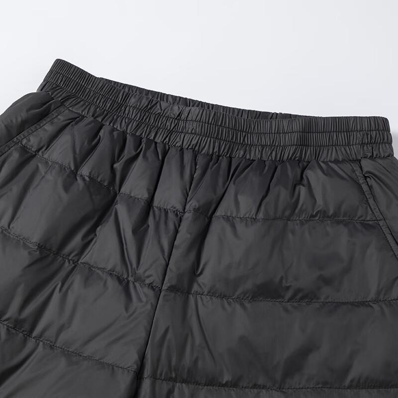 XueZhongFei Men's 90% Duck Down Winter Casual Warm Pants