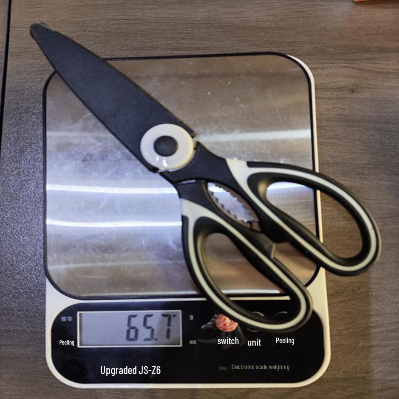 

Кухонные ножницы из нержавеющей стали Panda Cut: Многофункциональный нож, орехокол и костерез