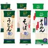 Karada Shift Low-Carb Dried Noodles 3-Type Set