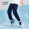 Xtep Youth Ice-Cool Quick-Dry Hexagon Print Summer Pants