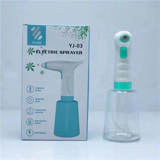 Elektrická konev Sterilizátor USB Nabíjení Domácí Ruční Rozprašovač Dezinfekční Pistole Elektrická Stříkací Pistole