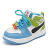 Dziecięce Buty Sportowe - Wiosna/Jesień Wysokie Codzienne Buty do Skate'u dla Chłopców, Odporne na Poślizg Buty do Koszykówki dla Dziewcząt, Buty z Miękką Podeszwą dla Maluchów
