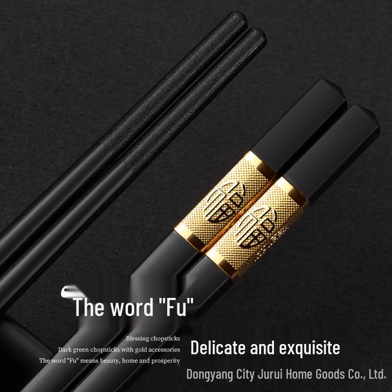 Jin Fu Black Alloy Non-slip Chopsticks for Home and Restaurant Use