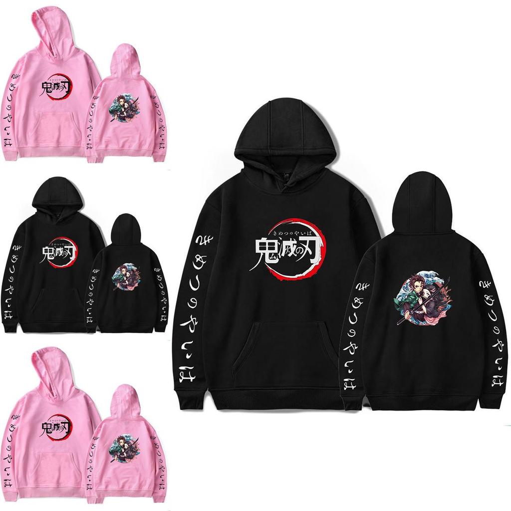 Cozy Demon Slayer Kimetsu No Yaiba Hoodie For Anime Fans With Long Sleeves