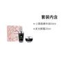 LANCÔME Skin Care Set Super Repair Small Black Bottle Essence Eye Cream 2025 Two-piece Set: Small Black Bottle Essence 50ml + Luminous Eye Cream 20ml