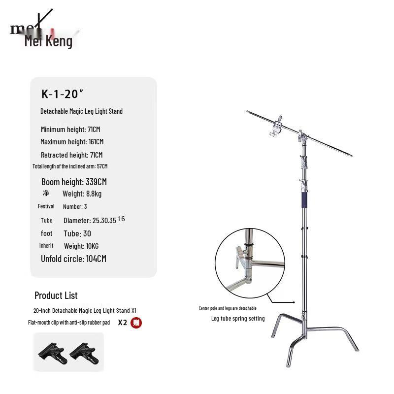 Meking Classic C-Type Photography Tripod with Quick Release and Angled Arm Support, Stainless Steel