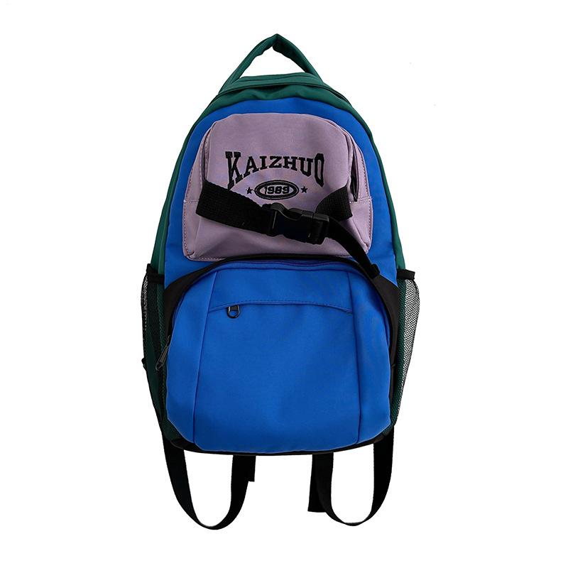 

Новый модный рюкзак в стиле академии для учеников средней школы, школьная сумка, повседневный рюкзак, большая вместимость, двойной рюкзак