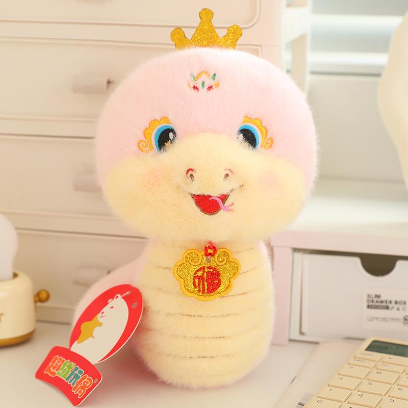 

Плюшевая кукла Год Змеи 2025: Зодиак Фортуна Младенец Змея Подарок 45 cm