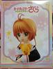 Cardcaptor Sakura Clear Card Special Figure Tomoeda Junior High School Uniform
