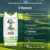Devondale High Protein Milk, 24 X 250ml Pack