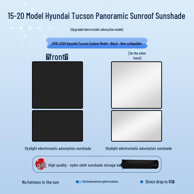Hyundai Tucson 2015-20 Sunroof Sunshade: Heat Insulation, Privacy Shield, Opaque
