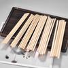 3-8mm Round Natural Wooden Bamboo Sticks DIY Handmade Craft Making Small Wooden Stick Material For Woodworking Supplies Graft