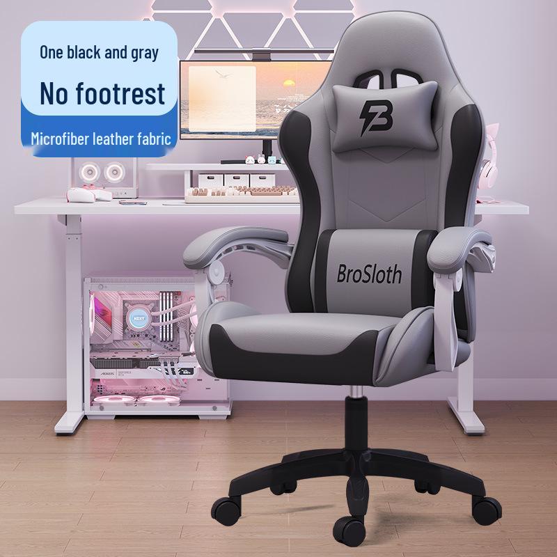 Ergonomic Reclining E-sports Chair 835A - Adjustable, Comfortable Swivel Gaming Seat for Extended Sitting