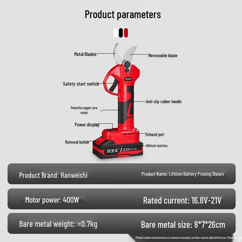 Cordless Electric Pruning Shears CN plug (adapter included)