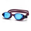 Li Shen Unisex Coated Swimming Goggles
