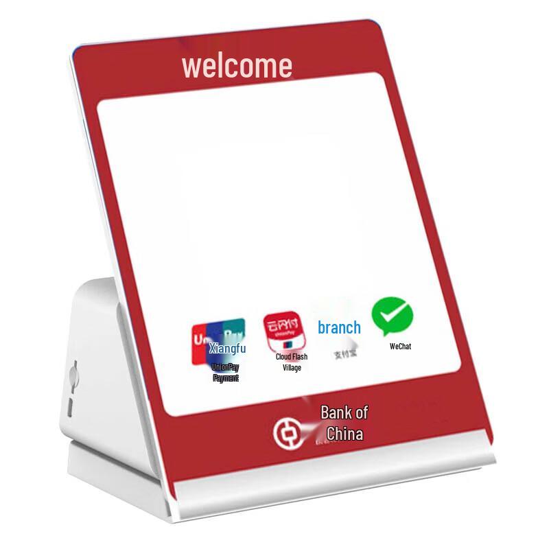 

Landi NS20 S-4G+WIFI Cloud Speaker