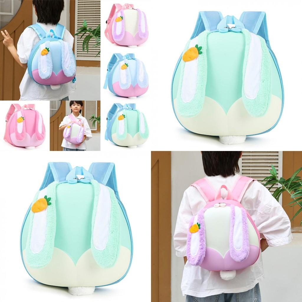 Toddler Cute Bunny Ear Backpack With Soft Pvc And Ergonomic Shoulder Straps For School