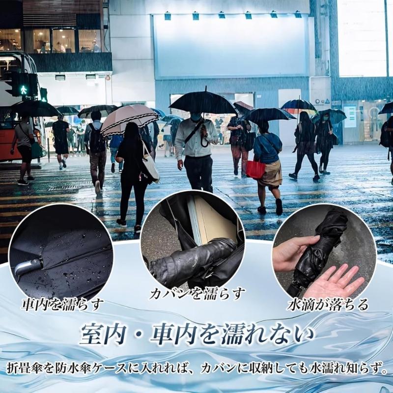 2Pcs Quick Dry Umbrella Cover Foldable Waterproof Protectors Water Absorbent Carrying Case with Zippers for Wet Umbrella