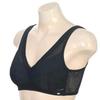 Wacoal Lightweight No Wire Cotton Blend Running Type Full Cup Bra Ab Cup  wbrx103Ab 