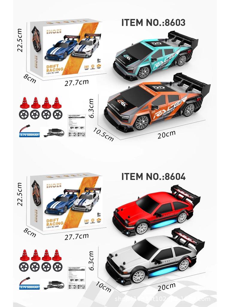 High-Speed RC Drift Car: GTR Competition 4WD Mustang