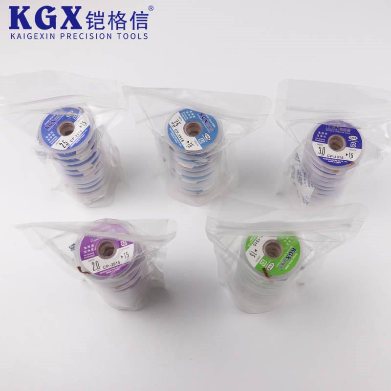 KGX CP-2015 Desoldering Braided Wick Solder Remover Wick BGA Soldering CP-1515/2515/3015/3515 for Phones welding repair Tool kit